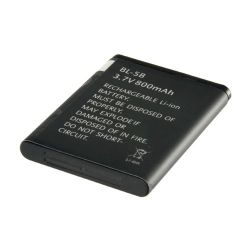 Chuango BL-5B - Backup battery, Lithium, Rechargeable, 3.7 V, 800 mAh,…