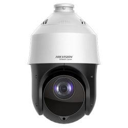 Hiwatch HWP-N4425IH-DE - Caméra motorisée IP 4 Mpx, 1/2.5” Progressive Scan…
