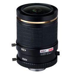 Dahua LN03-16DC-12MP - Lens with CS thread, Quality 12.0Mpx (4K &…