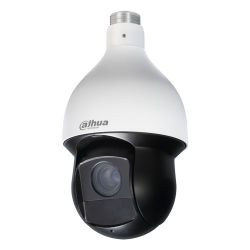 Dahua SD59230U-HNI - Branded, 2 Megapixel PTZ IP Camera, 1/2.8” CMOS…
