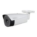X-Security XS-IPTCV014A-25 - X-Security Thermal IP Camera, 400x300 VOx | 25mm Lens,…