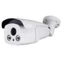 CV621Z-Q4N1 - 5Mpx/4Mpx PRO Bullet camera, 4 in 1 (HDTVI / HDCVI /…
