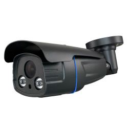 CV621ZG-Q4N1 - 5Mpx/4Mpx PRO Bullet camera, 4 in 1 (HDTVI / HDCVI /…