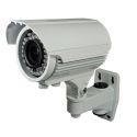 CV946VIB-F4N1 - 1080p ECO Bullet Camera, 4 in 1 (HDTVI / HDCVI / AHD /…