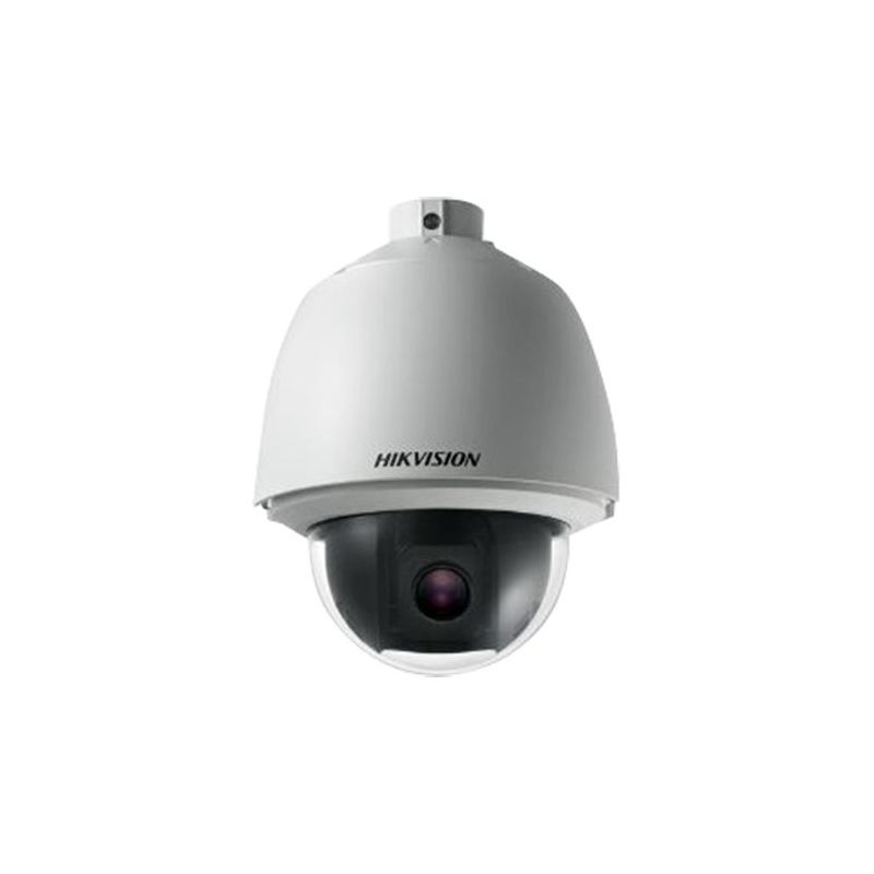 Hikvision DS-2AE5123T-A -