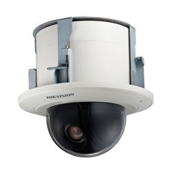 Hikvision DS-2AE5230T-A3 -