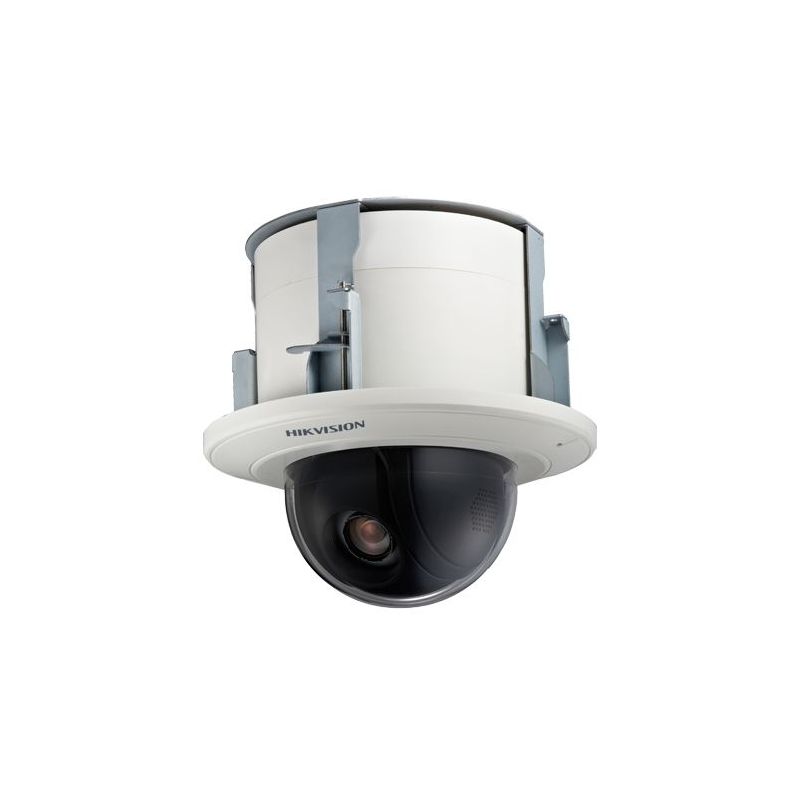 Hikvision DS-2AE5230T-A3 -