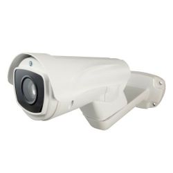 IPCVPT3410FIZ-2 - 2 MP Motorised IP Bullet Camera, 1/3” Sony© Exmor…