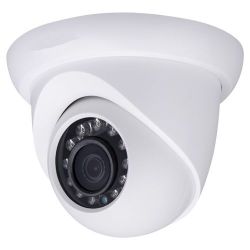 X-Security XS-IPDM741WH-5 - Cámara IP 5 Mpx X-Security, 1/2.7” Progressive Scan…