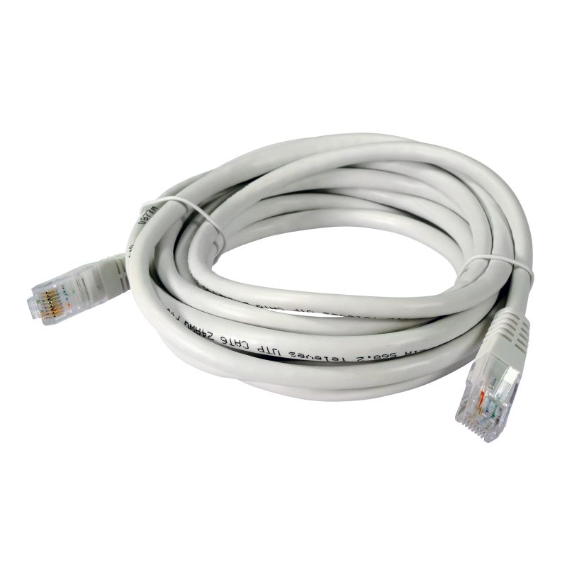 Network Cable RJ45 U/UTP Cat 6 Cu PVC 2m White (Box 10 units