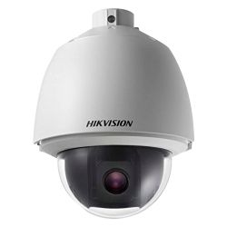 Hikvision DS-2DE5174-A - Caméra motorisée IP Ultra Low Light 2 Mégapixel,…