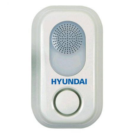Hyundai HYU-69 Indoor voice siren for Smart4Home system