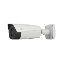 Dahua TPC-BF5601-B25 Thermal IP bullet camera