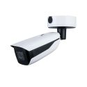 Dahua IPC-HFW71242H-Z Caméra bullet IP Dahua WizMind avec Smart…