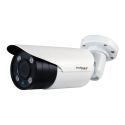 Airspace SAM-2524 HDCVI bullet camera ULTRAPRO series with IR…