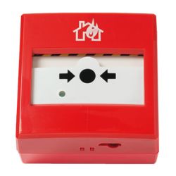 Inim EC0021 Resettable analog pushbutton with cover, led…