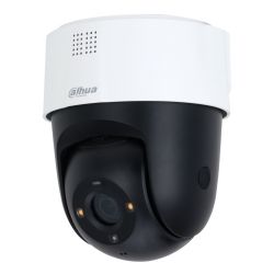 Dahua SD2A500-GN-A-PV PTZ IP Camera 5M H265 FULL COLOR dWDR IVS…