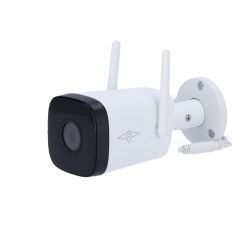 XS-IPB026A-2ESW - 2 Megapixel IP Wifi camera, 1/3” Progressive Scan…