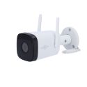 XS-IPB026A-2ESW - Caméra IP Wifi 2 Megapixel, 1/3” Progressive Scan…