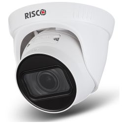 Risco RVCM72P2300A VUPoint P2P outdoor 4 MPx camera. IP and PoE