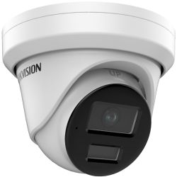 Hikvision Pro DS-2CD2323G2-I(2.8MM) 2Mpx IP mini-dome, IR 30m,…