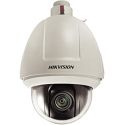 Hikvision Solutions DS-2DF5286-AEL(OUTDOOR)(EU) Dome IP PTZ…