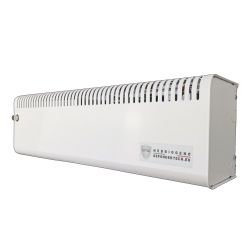 Defendertech DT-200 Générateur de brouillard Defendertech pour…