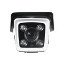 B858ZSW-2U4N1 - ULTRA range 2Mpx bullet camera, 4 in 1 (HDTVI / HDCVI…