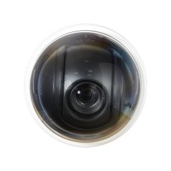 Hikvision DS-2DF5284-AE3 - 2 MP Motorised IP Camera, 1/2.8” Progressive Scan…