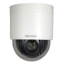 Hikvision DS-2DF5284-AE3 - 2 MP Motorised IP Camera, 1/2.8” Progressive Scan…
