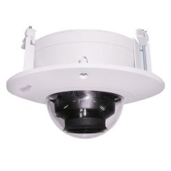 Dahua PFB201C - Ceiling flush mount, For dome cameras, Valid for…