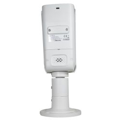 Safire SF-IPB098UWHA-4US-AI2 - 4Mpix IP Camera, 1/2.7\" Ultra Low Light sensor, H.265+…
