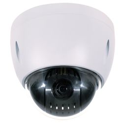X-Security XS-IPSD72B12SAW-2 - 2 MP X-Security PTZ IP Camera, 1/2.7” STARVIS CMOS,…