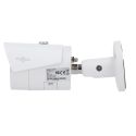 X-Security XS-IPB026-4EW - 4 Megapixel IP Wifi camera, 1/3” Progressive Scan…