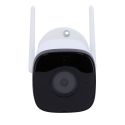 X-Security XS-IPB026A-2ESW - Caméra IP Wifi 2 Megapixel, 1/3” Progressive Scan…