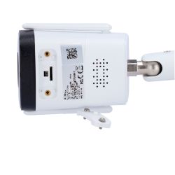 X-Security XS-IPB026A-2ESW - 2 Megapixel IP Wifi camera, 1/3” Progressive Scan…