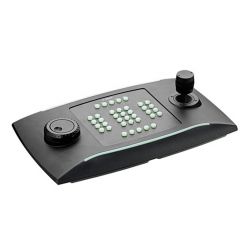 Bosch KBD-UXF USB CCTV Keyboard
