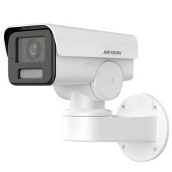 Hikvision Value DS-2CD1P23G2-I(2.8mm) - Hikvision, Caméra Bullet PT IP gamme Value,…