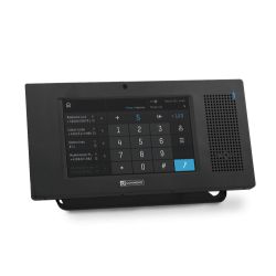 COMMEND C-SIP-EE980 DUETTO IP CONTROL STATION WITH 7" TOUCH SCREEN, SIP TECHNOLOGY.