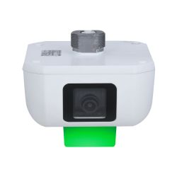 Dahua DHI-ITC414-PH5B-F2 Dahua parking detection camera