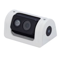 Streamax ST-C24MINI -  Streamax, AHD camera, 1/2.8 Progressive Scan CMOS…